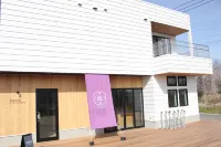 Matoi Hostel & Bar Hotels in Takasaki