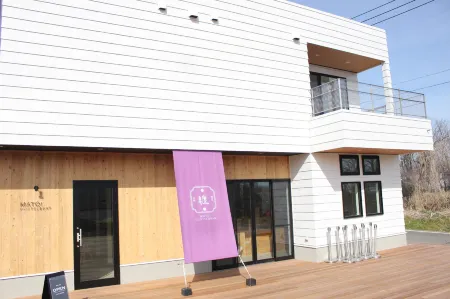 Matoi Hostel & Bar Отели в г. Такасаки