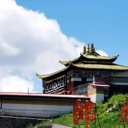 Luqulangmusi Zhongyuan Holiday Hotel