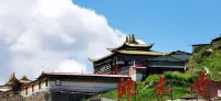 Luqulangmusi Zhongyuan Holiday Hotel Отели в г. Луцюй