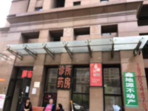 Sweet Home Apartment (Shenyang Shangying Lijing Shop) Các khách sạn gần Linshengbu Railway Station