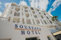 Soussana酒店
