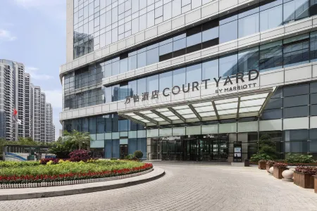 Courtyard by Marriott Zhengzhou East