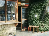 Gojo Guest House