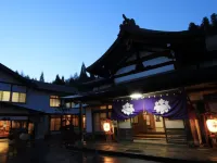 Hisayamakan Hotels in Togakushi