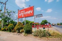 Nokyungthong Hotel Srithep Phetchabun Hotels in Si Thep District