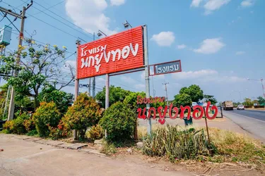 รูปภาพของโฮเทลนกยูงทอง ศรีเทพ เพชรบูรณ์