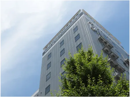 Green Rich Hotel Yonago Ekimae (Artificial Hot Spring Futamata Yunohana)