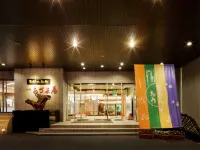 Kami No Yama Azumaya Hôtels à : 