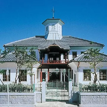 Hotel New Omi