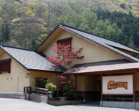 Kinseikan Seseragi Hotels in Minakami