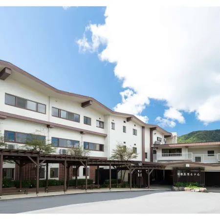 Hakone Kogen Hotel