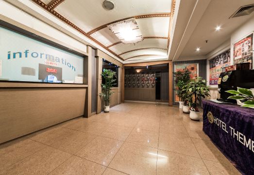 편의 시설 모습