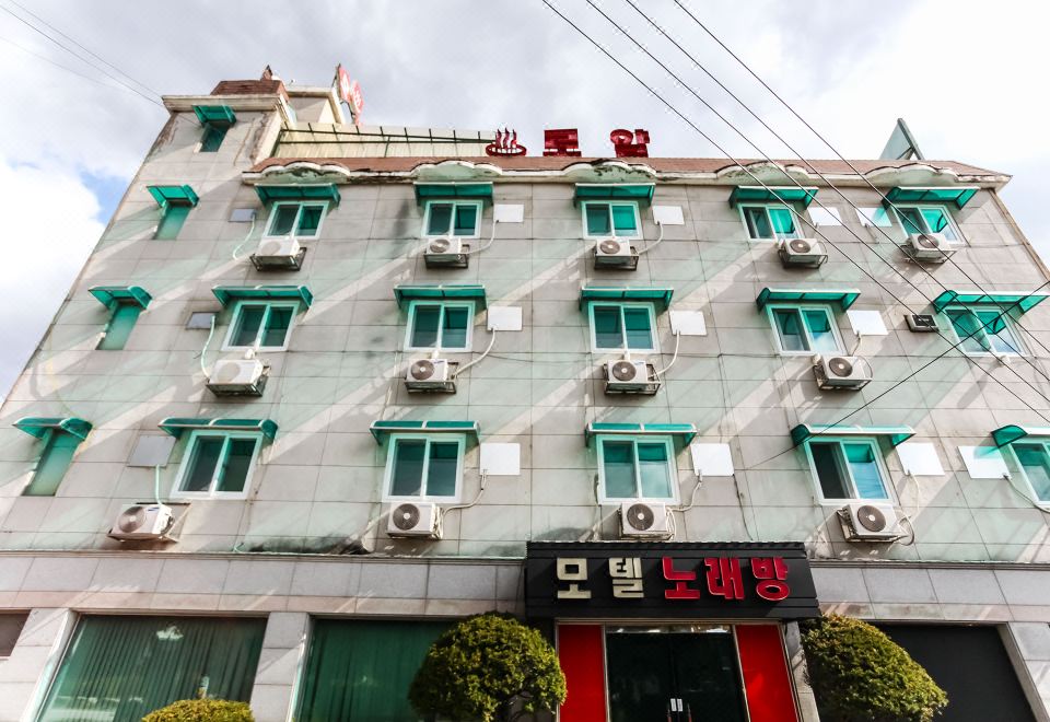 포천(이동면) 로얄파크