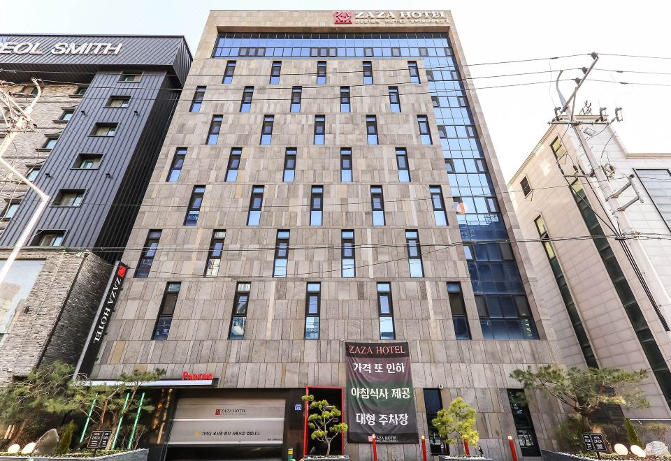 천안 자자 호텔