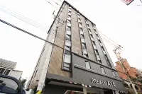 プレミアム アヴァ ホテル