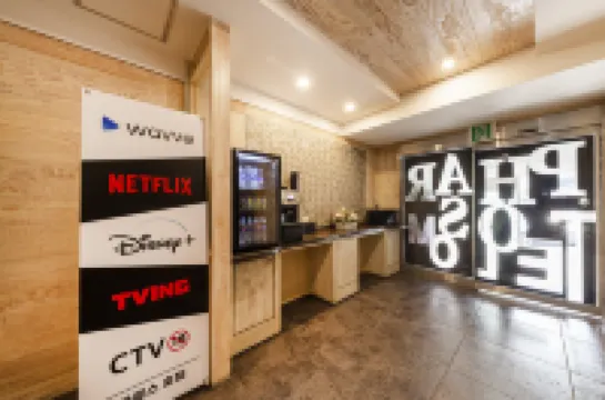 Daejeon Yuseong Paros