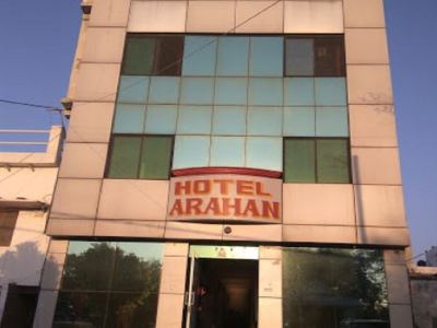 Hotel Arahan