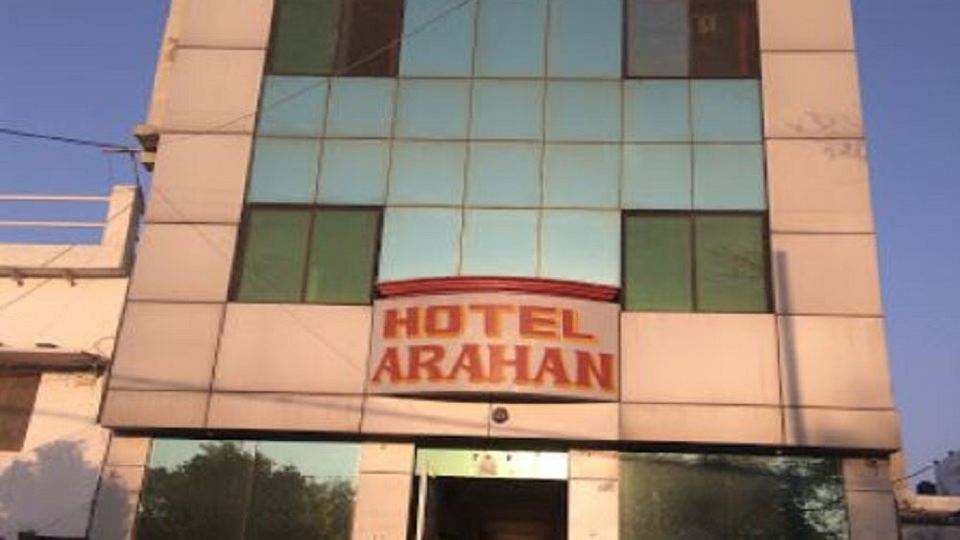 Hotel Arahan