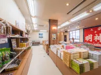 Onagawa Onsen Hanayubi Hotels in Onagawa