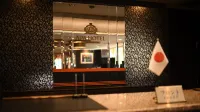 APA Hotel Maebashi Eki Kita