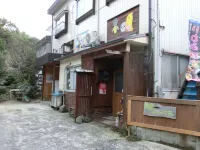 Minshuku New Otani Hotels in Iwami District