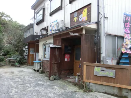 Minshuku New Otani Отели рядом с достопримечательностью «Kononohyosu Shrine»