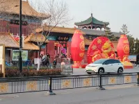 Garfield Wowo Apartment (Wenchang Houxi Street)