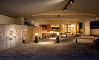Onsen Hotel Omoto