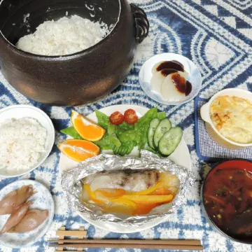 Beppu Yukemuri-No-OKA Youth Hostel