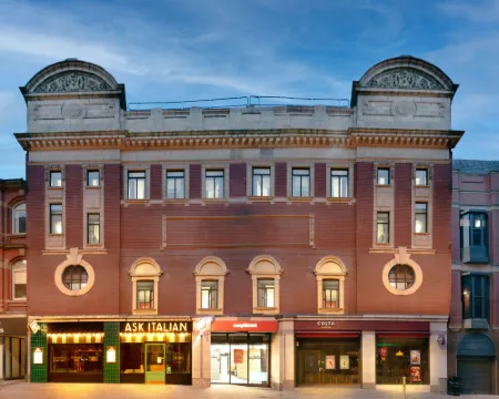 อีซี โฮเทล ลีดส์ โรงแรมในลีดส์