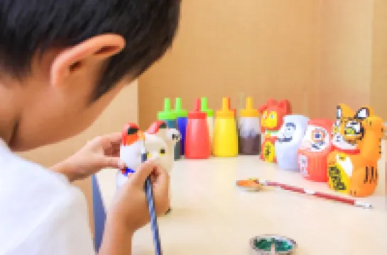 Osatsu Pacific Hotel