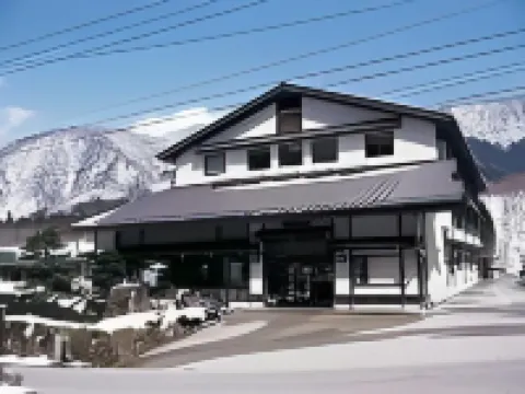 Ryokan Sansui 奥飛騨クマ牧場周辺のホテル