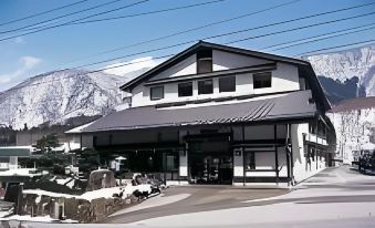 Ryokan Sansui