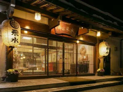 Onyado Hisui Hotels near Shin-Hotaka Ropeway