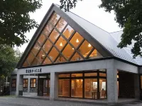 Hotel Naturwald Furano Hotels in Furano