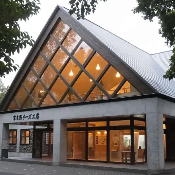 Hotel Naturwald Furano Отели рядом с достопримечательностью «Железнодорожный вокзал Фурано»