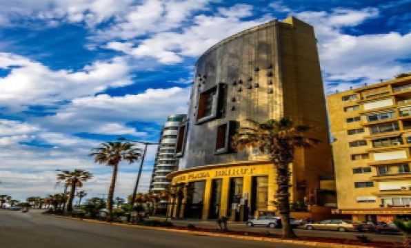Lancaster Plaza Beirut