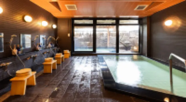 Otowaya Ryokan