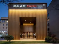 IntercityHotel Shanghai Hongqiao Airport Ξενοδοχεία κοντά στο αεροδρόμιο Shanghai Hongqiao Airport