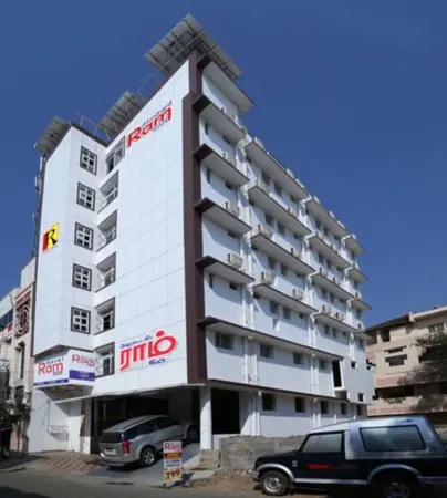 Hotel Ram Inn - Erode