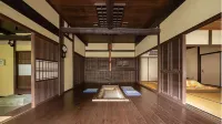Kawabe Furusato No Yado