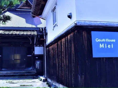 Guesthouse Miei Отели в г. Нагахама
