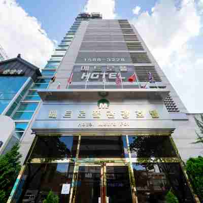 송탄메트로관광호텔 Hotel Exterior