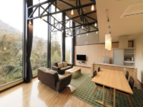 Pointvacation Kagayamanaka