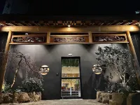 Yumura Onsen Midoriya Hotels in Shinonsen
