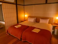 Wakatsuki Tsuwano Hanare Hotels in Tsuwano