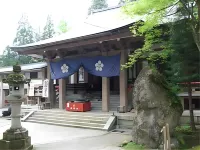 Ryokan Dangoya Hotels in Nakaniikawa District
