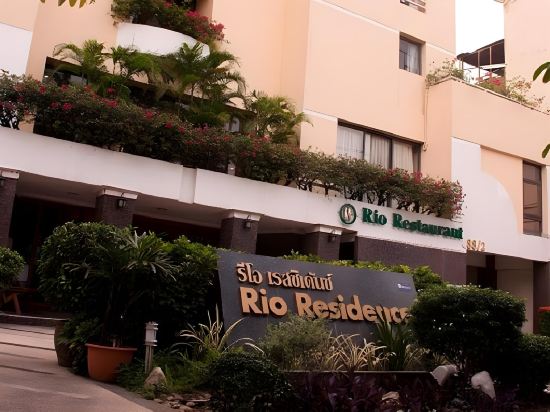Rio Residence Bangkok