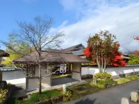 Ryoutei Ryokan Yasui Hotels in Hikone